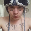 Данил, 31 год