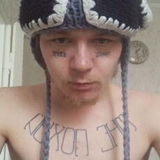 Фотография мужчины Данил, 31 год из г. Алматы