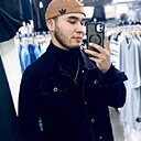 Robert, 28 лет