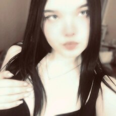 Фотография девушки Крис, 19 лет из г. Лиски