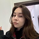 Сабинка, 18 лет