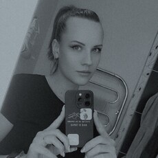 Фотография девушки Анастасия, 33 года из г. Тупик