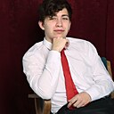 Дима, 18 лет