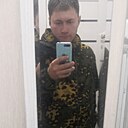 Слава, 32 года