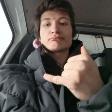 Фотография мужчины Александр, 18 лет из г. Кунгур