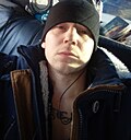 Гора, 32 года