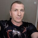 Александрович, 45 лет