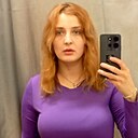 Лейла, 33 года