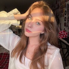 Фотография девушки Аглая, 20 лет из г. Белово