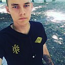 Артеи, 28 лет