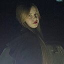 Эвелина, 18 лет
