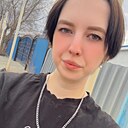 Лиза, 22 года