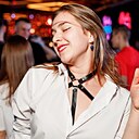 Мишель, 20 лет