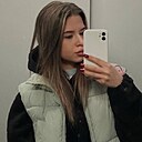 Виктория, 22 года
