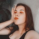 Мария, 20 лет