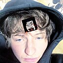 Артур, 20 лет