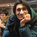 Эдвард, 23 года