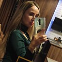 Надя, 44 года