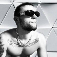 Фотография мужчины Дима, 35 лет из г. Архангельск