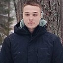 Егор, 20 лет