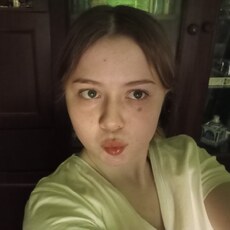 Фотография девушки Аня, 18 лет из г. Королёв