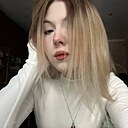 Влада, 22 года