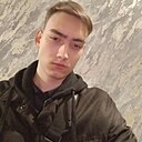 Максим, 18 лет