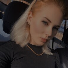 Фотография девушки Настя, 27 лет из г. Узловая