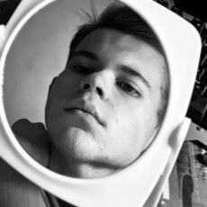 Фотография мужчины Сергей, 20 лет из г. Казань