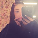 Диана, 27 лет