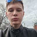 Андрей, 21 год