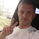 Влад, 36 лет