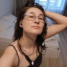 Фотография девушки Яна, 39 лет из г. Екатеринбург