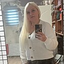 Светлана, 45 лет