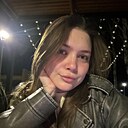Ксения, 28 лет