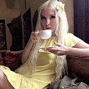 Ария, 33 года