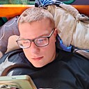 Иван, 19 лет