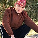 Самир, 23 года
