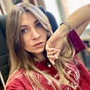 Александра, 32 года