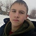 Евгений, 18 лет