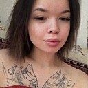 Карина, 21 год