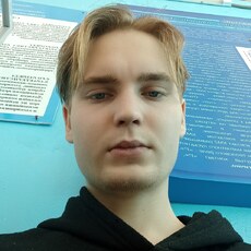 Фотография мужчины Константин, 19 лет из г. Риддер