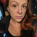 Инна, 39 лет