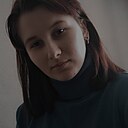 Любовь, 21 год