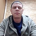 Андрей, 41 год