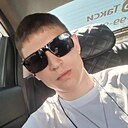 Евгений, 24 года