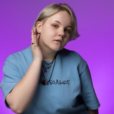 Фотография девушки Рина, 18 лет из г. Ангарск