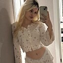 Юля, 23 года