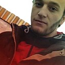 Akin, 26 лет