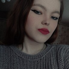 Фотография девушки Арина, 23 года из г. Северск